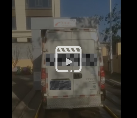 龍門往復(fù)式中巴洗車機(jī)