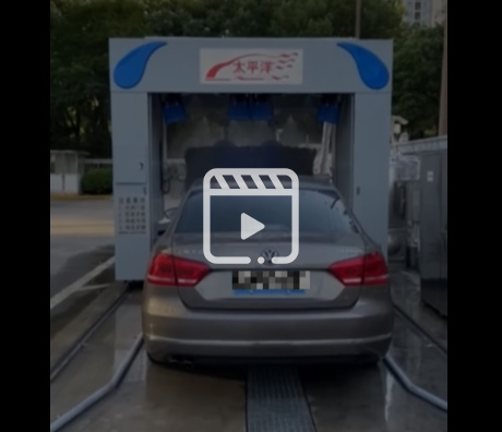 龍門往復(fù)式洗車機(jī)
