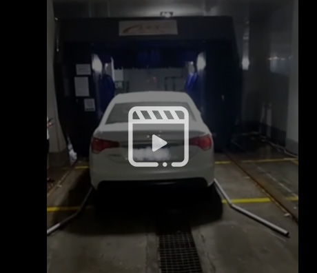 無人值守洗車機(jī)